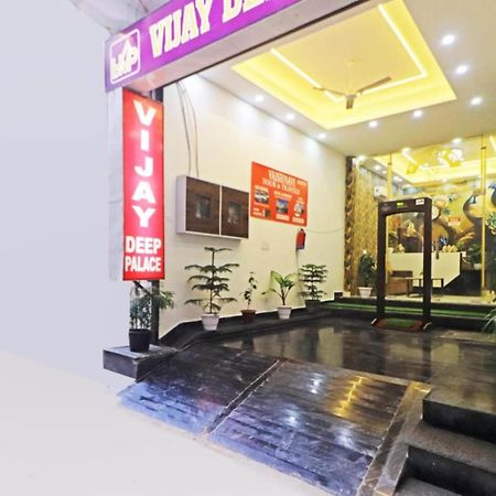 ניו דלהי Hotel Vijaydeep Place Near Delhi Airport מראה חיצוני תמונה
