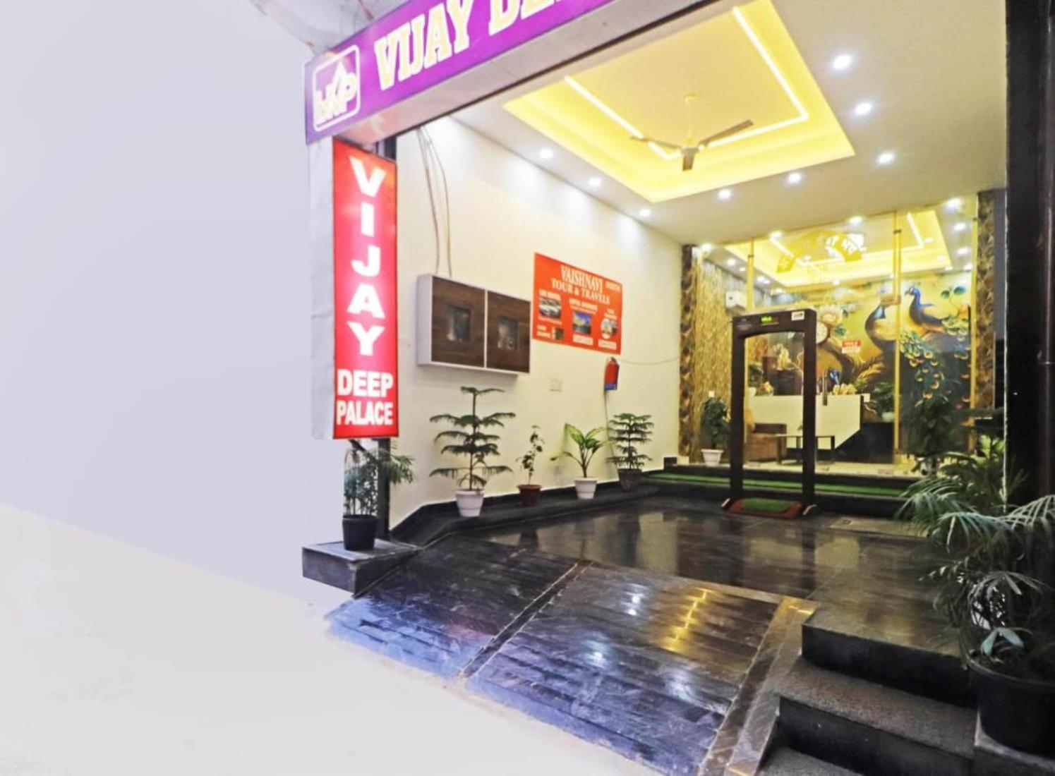 ניו דלהי Hotel Vijaydeep Place Near Delhi Airport מראה חיצוני תמונה